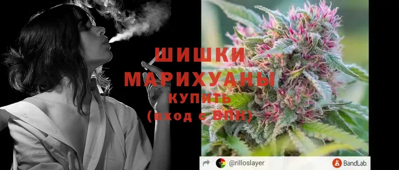 Канабис LSD WEED  Чишмы 